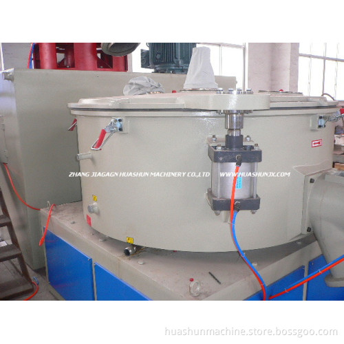 Vertical Cooling Mixer for PVC Powder